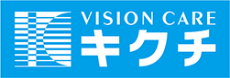 株式会社キクチメガネ｜採用サイト